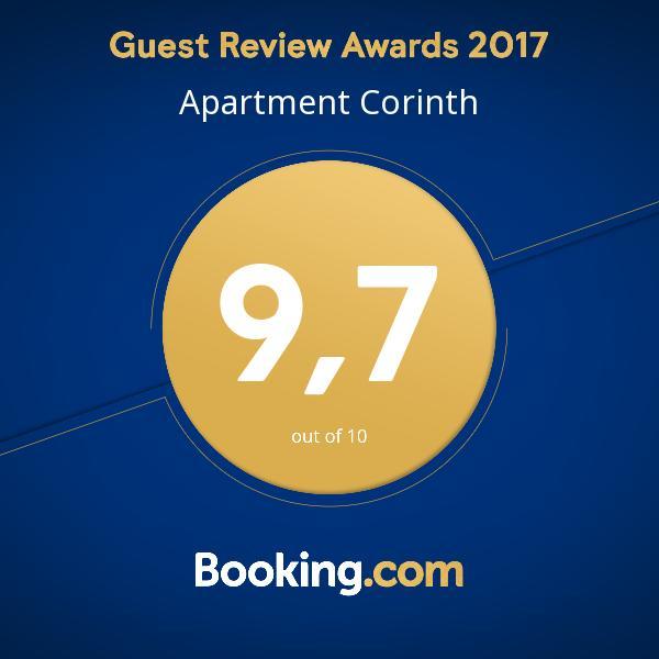 Apartment Corinth 외부 사진